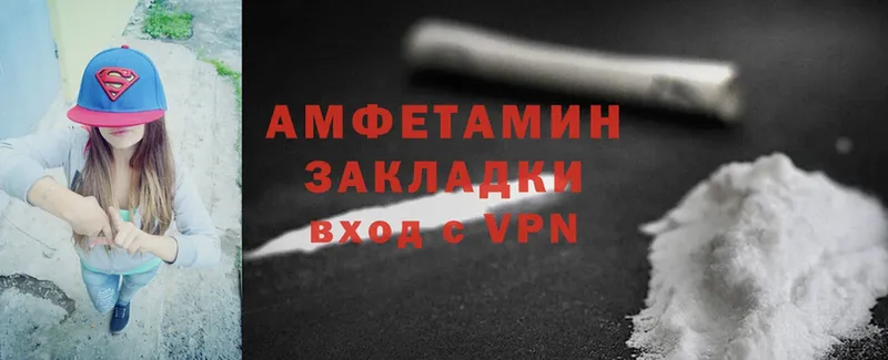 Наркота Губкин ГАШ  АМФЕТАМИН  Псилоцибиновые грибы  A-PVP  Канабис  MDMA  Меф  Кокаин 